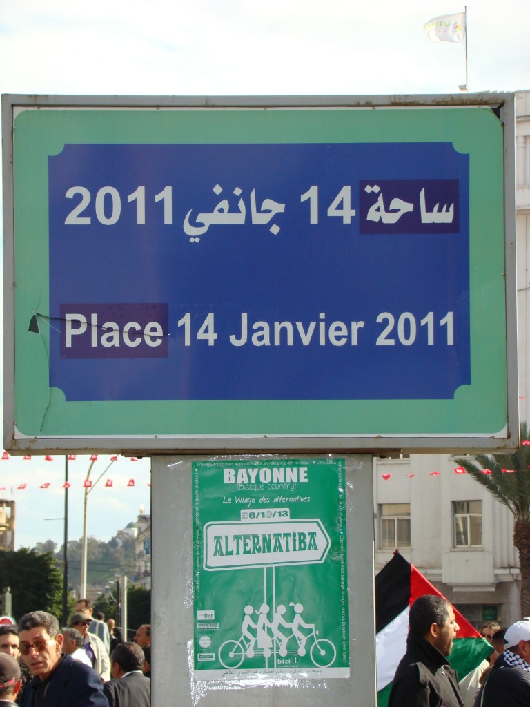 Place du 14 janvier 2011 à Tunis.